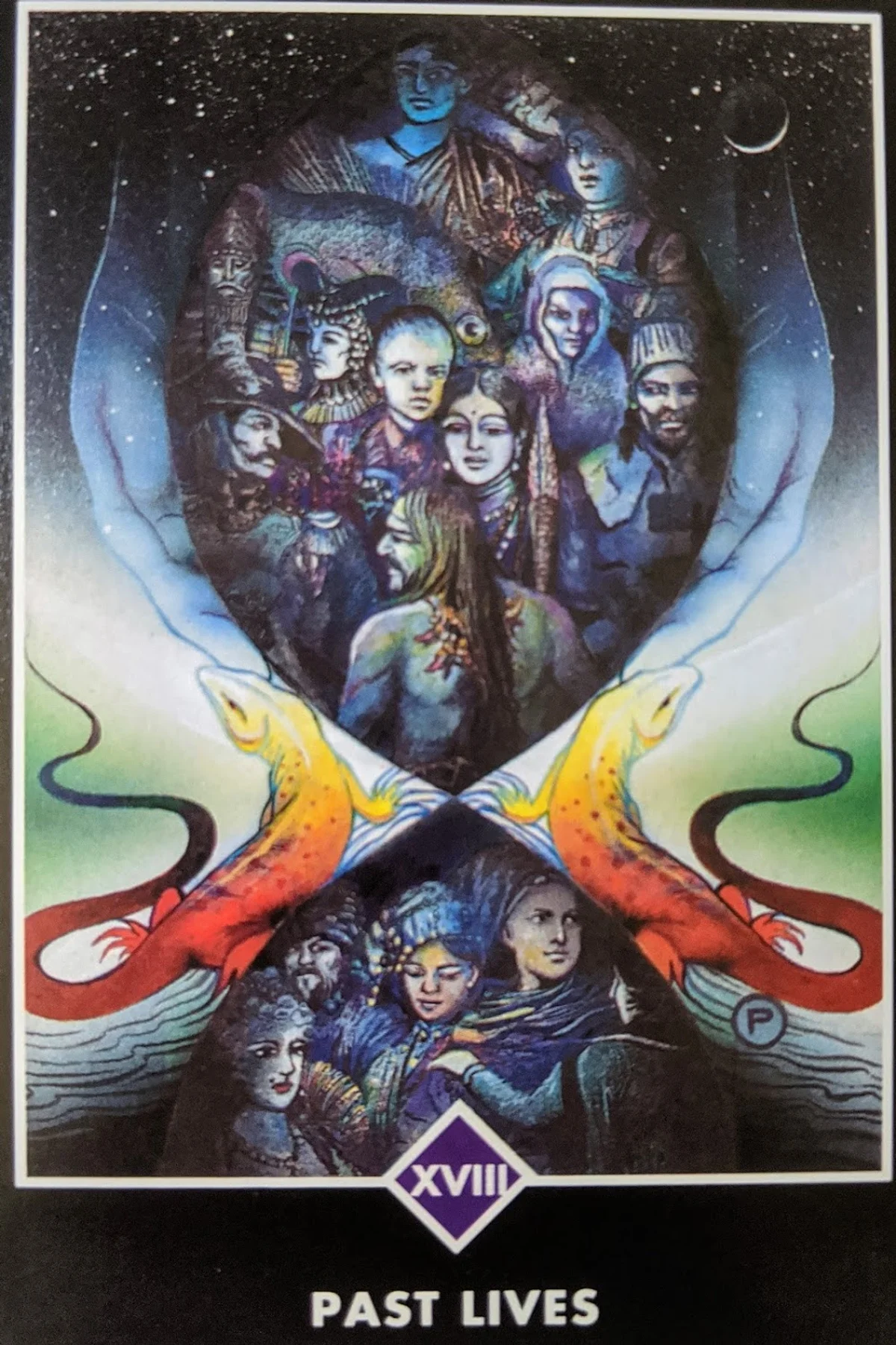 Les Vies Antérieures